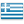 Greek version